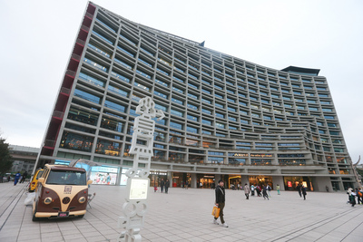 台北市政府宣示，對台北文創「做好鑑價買回的準備」。圖為台北文創大樓。（資料照片，中央社）20150504