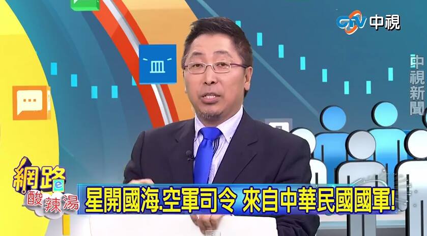 電視節目主持人唐湘龍，將出掌國民黨智庫「新媒體組」。（翻攝自中視政論節目臉書粉絲專頁）