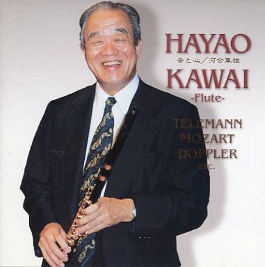 異性間的友情可以說與心靈的深度有關。和心靈深度有關時，常會發生「不可思議的事」。日本已故臨床心理學大師河合隼雄認為，當心靈上的關係日漸緊密時，人們可以不透過身體，只純粹地深入發展心靈上的關係。圖/取材自駿河屋網路商店