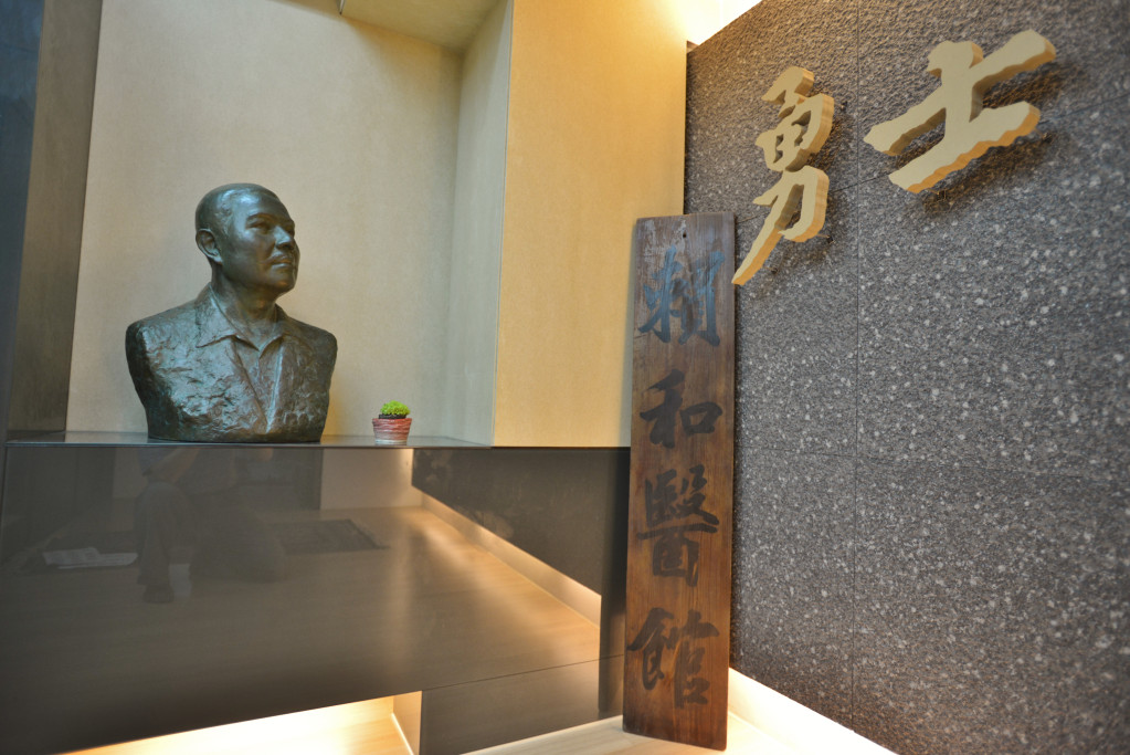 賴和醫師是台灣新文學開拓者