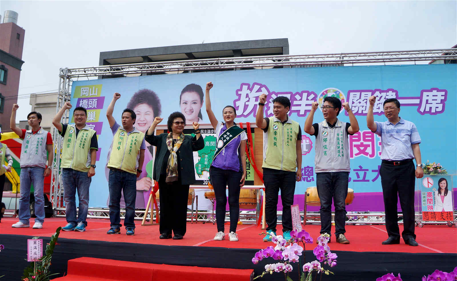 「支持現任,牽成新人」,陳菊表示要新人要過關,市議會才會過半!(攝影/薛兆基)