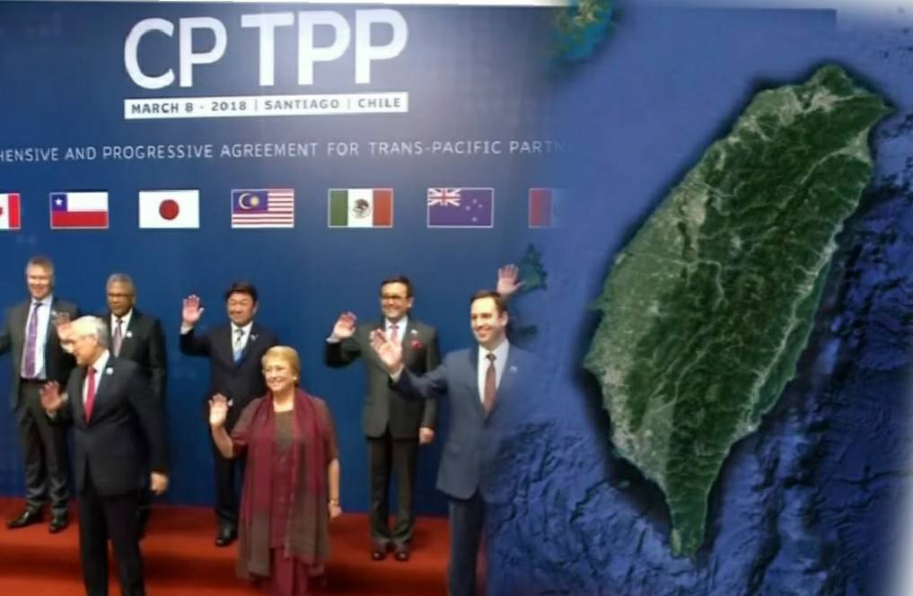 台灣加入CPTPP。台灣加入CPTPP泛太平洋進步夥伴協議，可導引在中國的台商回流，擺脫被當肉票的命運。示意圖／擷自公視新聞影片，民報合成