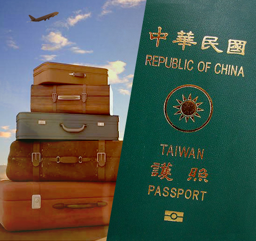 美國記者持疑，台灣人民持有中華民國護照，是否美國行政部門承認中華民國護照是合法證件？承認中華民國外交部為合法當局發行此護照？（圖：民報合成）