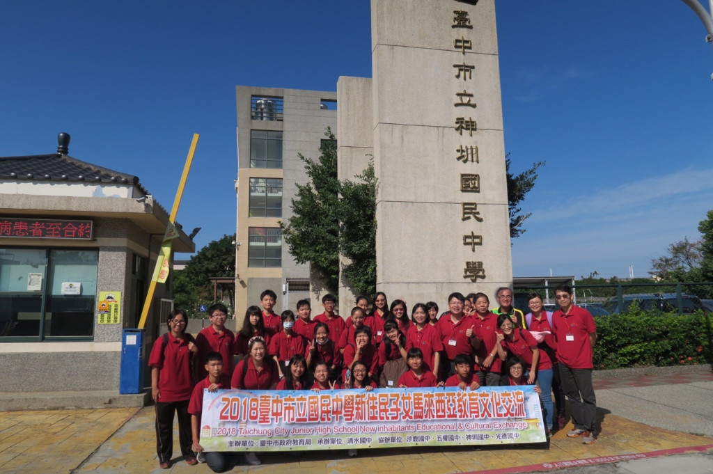 為拓展學生國際視野，台中市政府教育局舉辦首次新住民子女馬來西亞教育文化交流活動，台中市師生共30人今(24)日赴馬參訪。(台中市教育局)