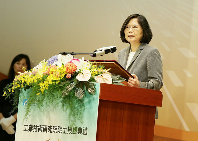 總統今天出席「第五屆工業技術研究院院士授證典禮」。圖/總統府提供