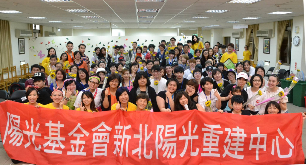 今年6月3日，八仙意外499名受傷者中，最後一位傷患已出院。但出院後，復健之路仍漫長，陽光基金會規畫五年長遠計畫，協助傷友身心重建、重新回歸社會。圖／陽光基金會提供