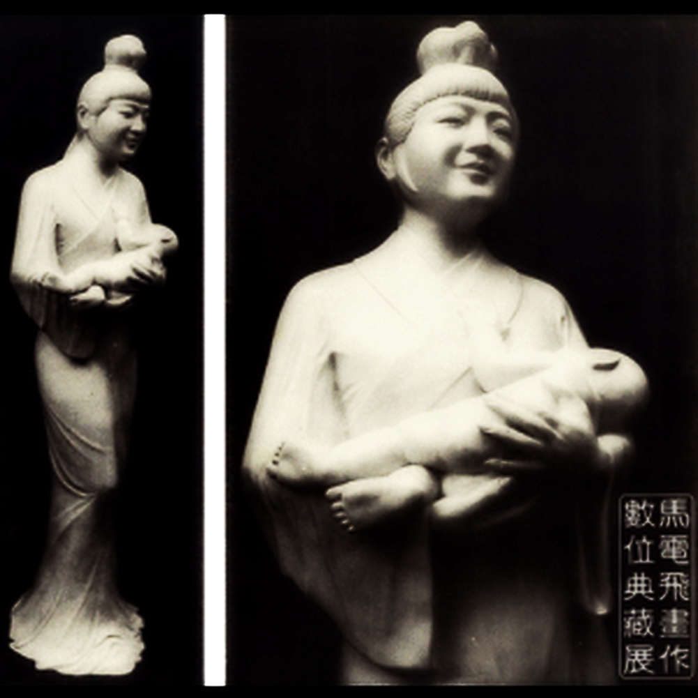 馬電飛1975年創作本尊豎立于台南市開山路天主教堂，另尊保存於羅馬梵蒂岡〈中華聖母銅像〉(照片取自「馳騁飛揚─馬電飛畫作數位典藏展)