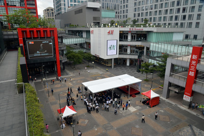 台北市政府22日宣布，10月起信義商圈香堤廣場成首個禁菸商圈。圖／中央社
