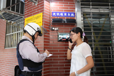 繼行動派出所失敗後，台北市長柯文哲又出新招，將自11月起推出「視訊報案」系統。（中央社）