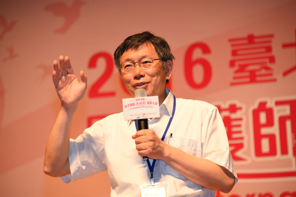 台北市長柯文哲11日表示，不管怎樣，5月23日都要有清楚的說明，專案小組幾乎日夜趕工，就各種方案的可行性進行評估。（圖北市府提供）