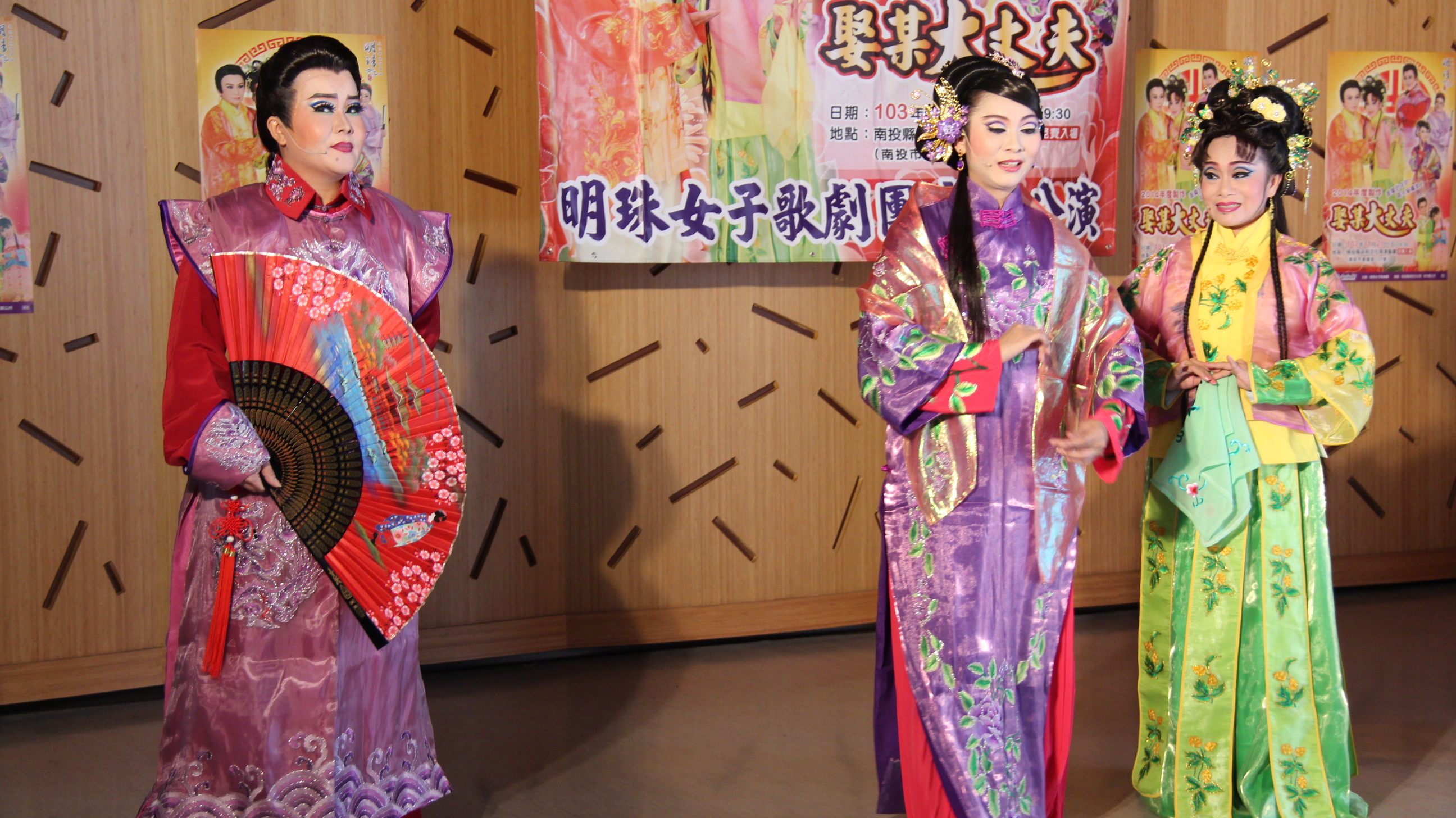 明珠女子歌劇團今年以「辦喜事」的心情呈現團隊新氣象,《娶某大丈夫》邀請到知名導演傅裕惠及戲曲編劇楊杏枝麻吉二人組再度攜手合作,創意打造歌仔戲版的《費加洛婚禮》。(記者石振賢攝)