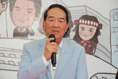 亞太經濟合作會議（APEC）領袖峰會將在11月登場，總統府5日正式宣布，由親民黨主席宋楚瑜（圖）擔任總統蔡英文特使，出席亞太經濟合作會議。圖／中央社（檔案照片）