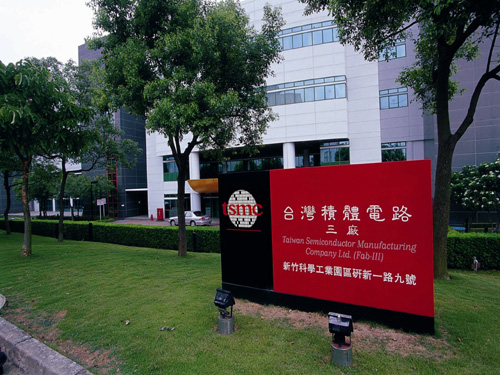 中科擴建台積電18吋晶圓廠，27日環評初審過關。（資料照，中央社）