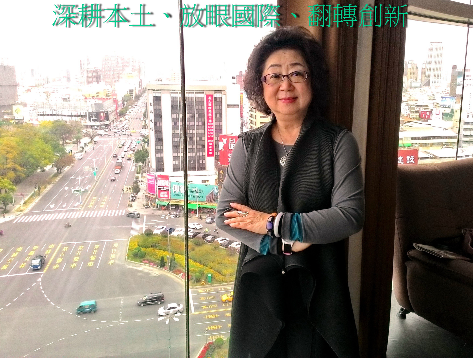 范巽綠說，參與見證黨外一晃40年，至今仍為全面深化本土教育而努力！(記者陳俊廷攝)