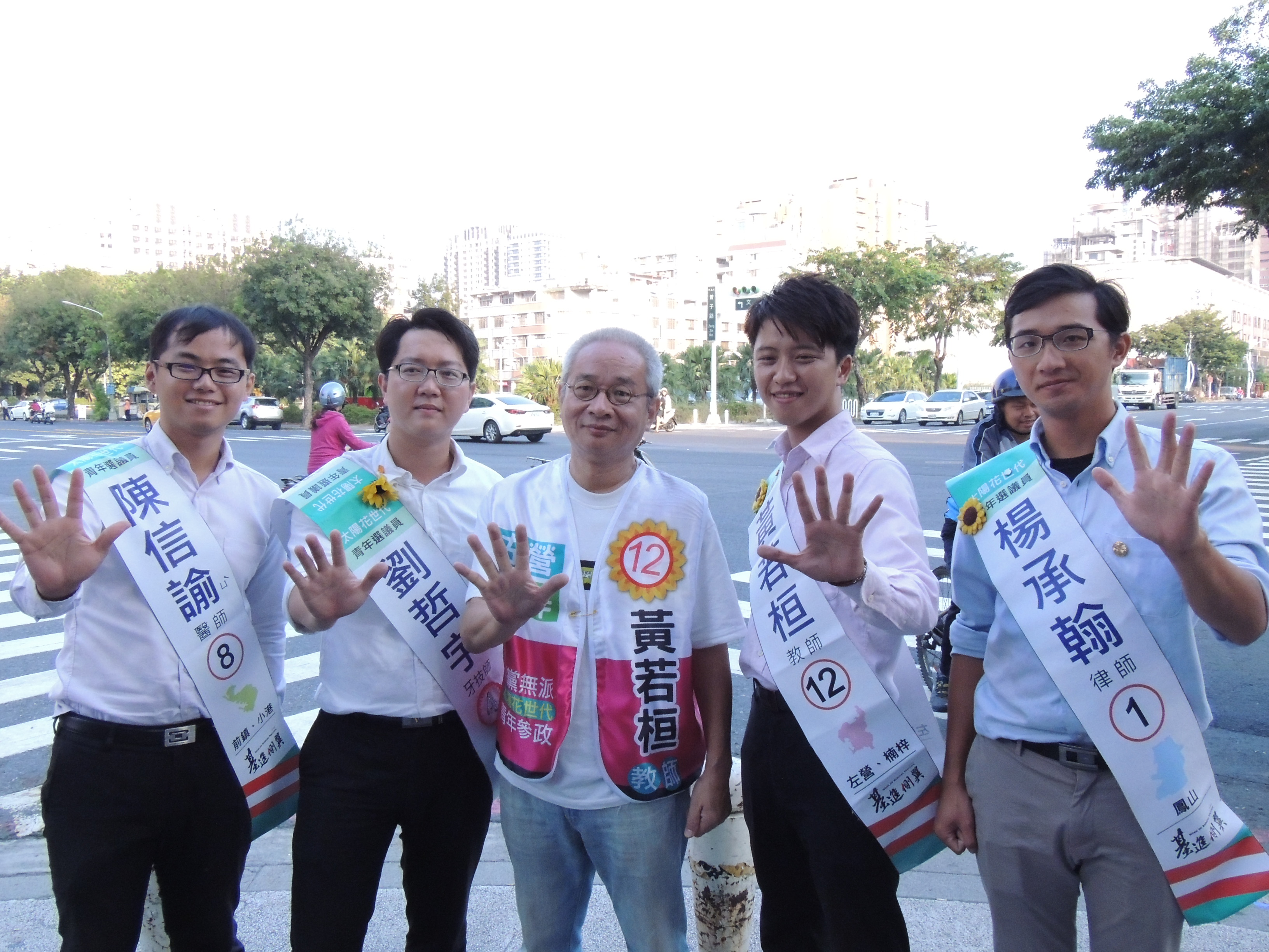 馮光遠與基進側翼參選人基層行腳（記者陳俊廷攝）