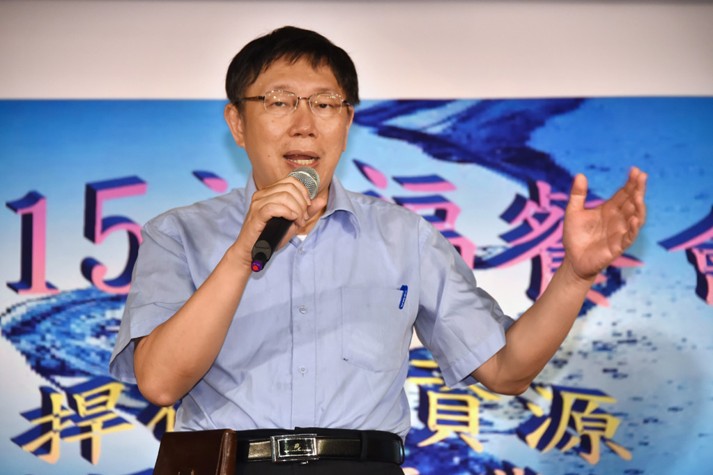 針對新的防颱SOP，台北市長柯文哲說，北水處長有交一版上來，「我看一看又把他打回去」，因為外科醫生要求務實，操作太複雜，應該寫得簡單一點。（圖北市府提供20150815）