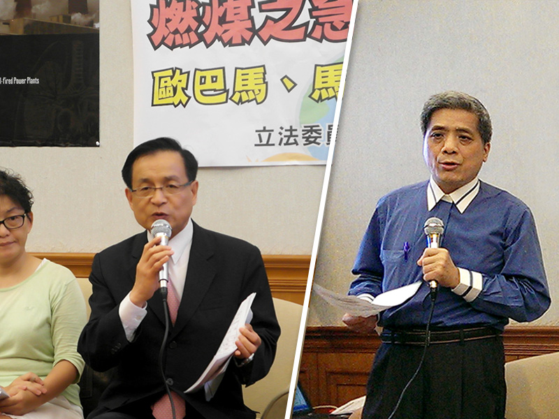 立委許添財認為，政府不應以環境及人民的健康等社會成本，換取經濟成長率。彰基醫院醫師葉光芃（右）則呼籲馬英九應效法美國總統歐巴馬，針對排碳大戶訂定標準，才能有效降低台灣的碳排放量。(記者陳淑貞攝)