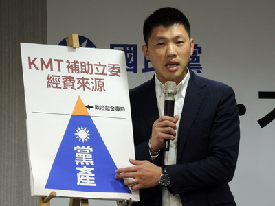 民主進步黨發言人王閔生（圖）今天指出，執政黨，上個月執政團隊才以各種理由拒絕調漲明年的基本工資，現在黨主席朱立倫卻把調漲基本工資當作政見。（中央社資料照片）