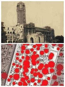 1945年5月31日台北大空襲，是台北市有史以來死傷最慘重的戰禍，總督府嚴重炸毁。蔡英文總統說要在府內成立真相與和解委員會，請不要忘記531這一天。（圖取自網路）