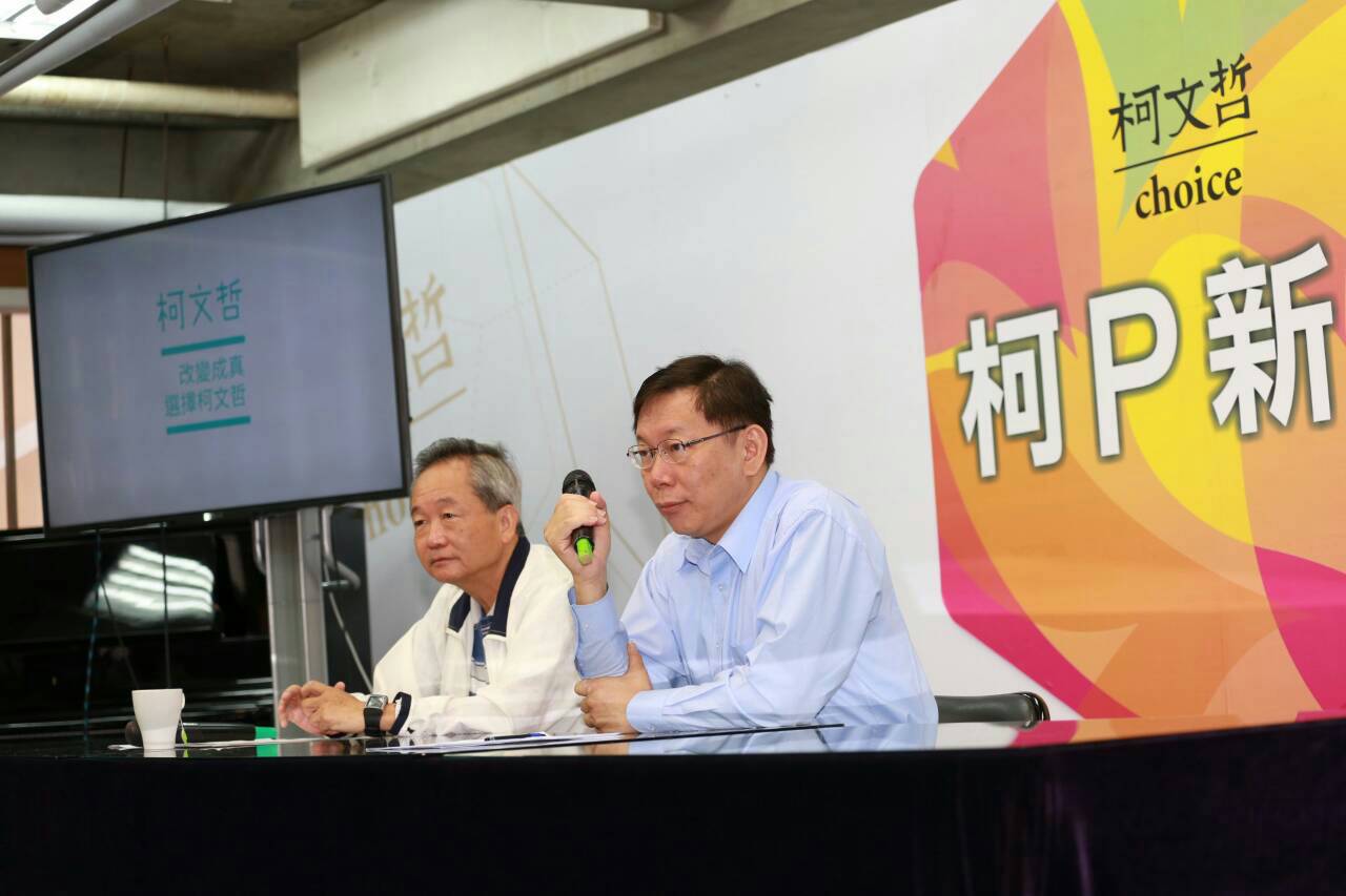 柯文哲要成立實驗教育打破升學主義。(朱蒲青攝)