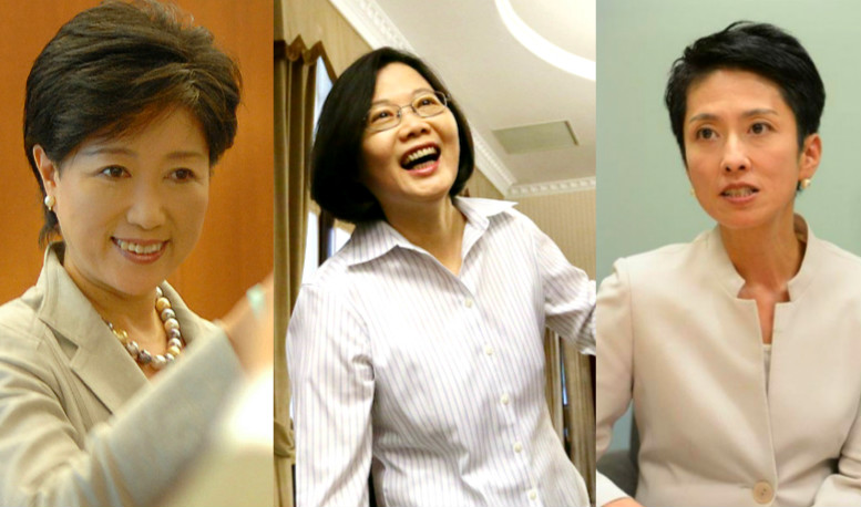 小英也許可以學學東京都知事小池百合子的魄力和決心，而不是像蓮舫一樣，當選黨魁以後的表現讓大家失望了。圖 / 民報組合