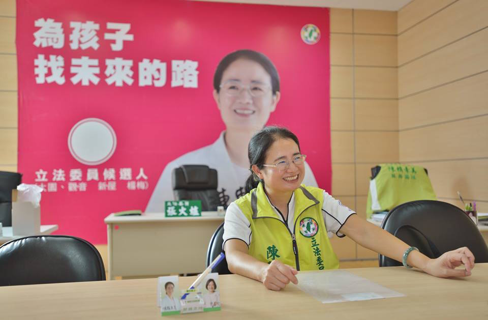 遭到黑函攻擊租屋不還，民進黨桃園第二選區立委參選人陳賴素美出面喊冤。（郭文宏攝）