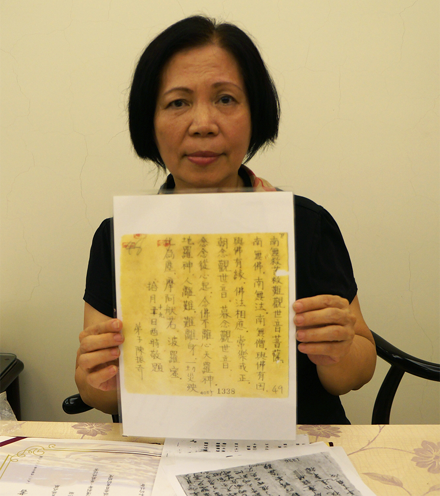 （楊淑媛 攝影）