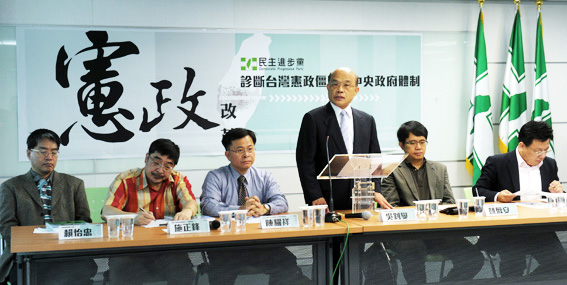 蘇貞昌日前建議國會席次提高（圖片：中央社）