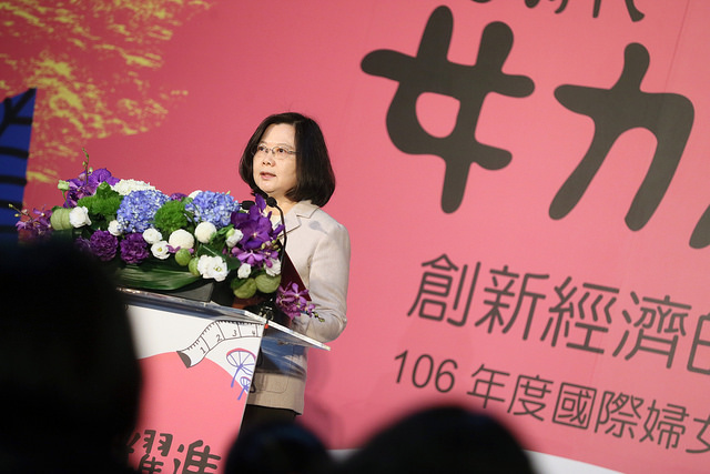 馬英九涉嫌洩密遭北檢起訴，總統府表達尊重司法，圖／總統府提供