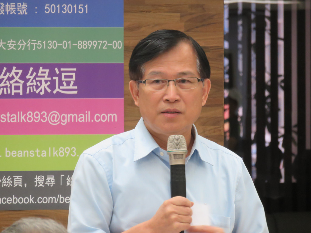 前交通部長郭瑤琪被控收受南仁湖集團兩萬美元賄款貪污案，在更二審被判刑8年、褫奪公權4年，外界解讀是政治冤獄、司法不公，郭瑤琪目前正在和信醫院療養。她的先生彭光輝（見圖，記者唐詩攝影）今帶著妻子口信，出面感謝大家關心，並強調轉型正義是為了子孫；與會人士則呼籲總統蔡英文，依法特赦郭瑤琪。20160528