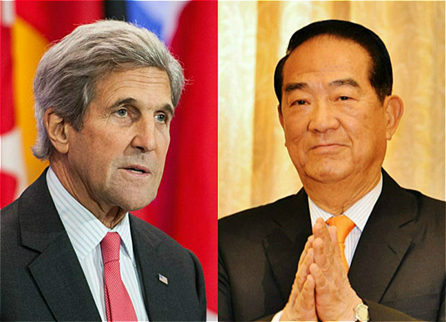 美國務卿凱瑞非常重視與宋楚瑜的會談,可能原因是面對川普當選後的亞太新局勢,台灣也是其中一環。圖/左:取材自US國務院;右:郭文宏攝