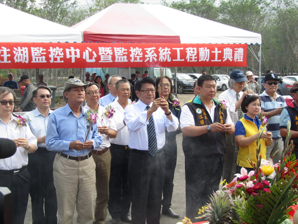 屏東縣長潘孟安、前縣長曹啓鴻昨4/30日為監控中心舉行動土典禮(照片/屏東縣府提供)