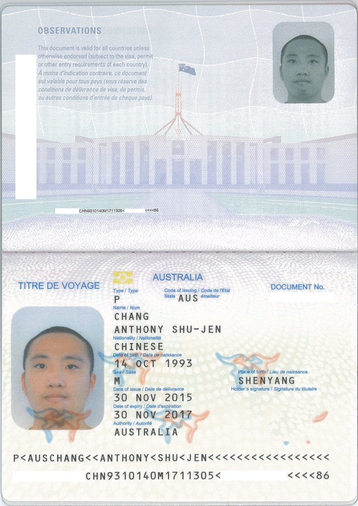 流亡澳洲的中國青年難民張樹人，欲以這張澳洲難民旅行證申請入台許可，遭台灣當局拒絕。(張樹人提供)