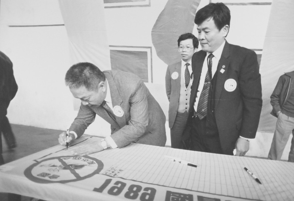 1989年陳博文積極參與推動國會權改選運動。