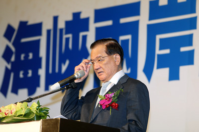 連戰將於19全會議中發表挺馬演講。圖為連戰於「第三屆海峽兩岸暨香港經貿論壇」致詞。(資料照片,中央社)