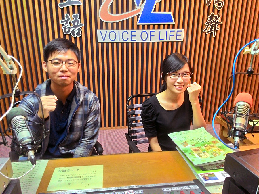 新謬思總編彭嗣翔、召集人施昱如。（記者陳俊廷攝）      