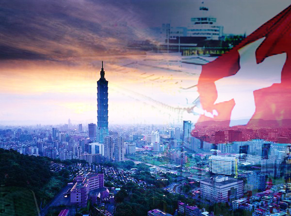 台灣，能成為東方的瑞士嗎？有那個條件嗎？強權能接受嗎？（圖片：網路資料，民報合成）