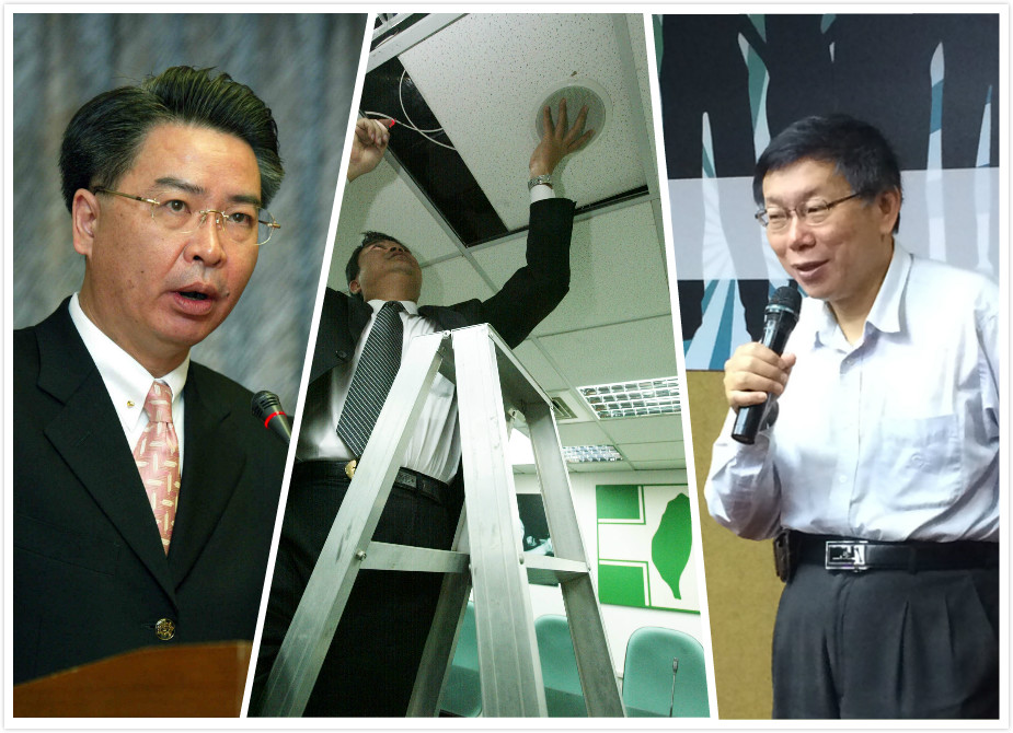 包括民進黨秘書長吳釗燮、台大醫師柯文哲以及民進黨中央黨部......等等都被懷疑遭到監聽，不過，國民黨已跳出來否認！