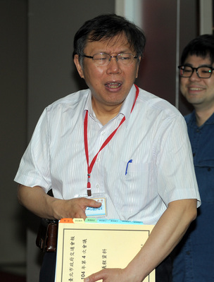 台北市長柯文哲真的忍無可忍，早上才痛批遠雄態度傲慢，這兩天將考慮「斷然處置」要求停工，北市府晚間宣布，已正式發函遠雄，勒令停工。（資料照，中央社）