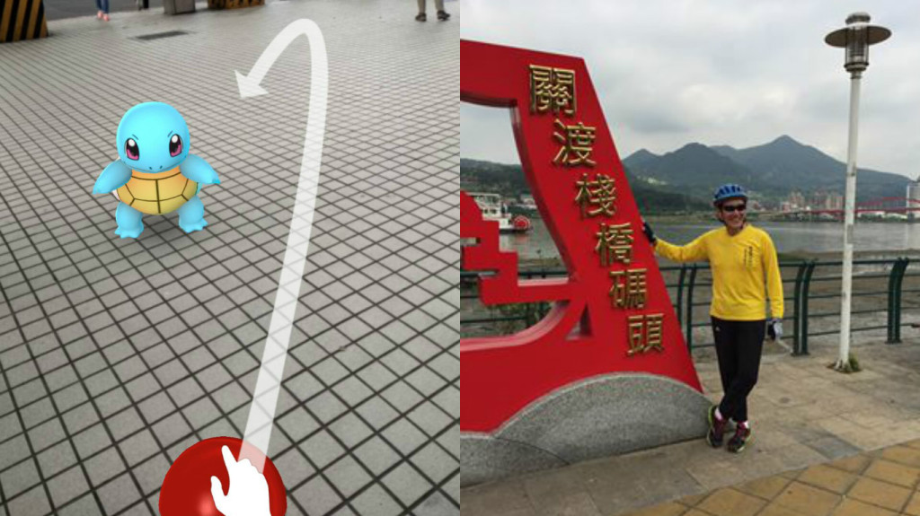八月，全台開始瘋寶可夢「抓怪」。前總統馬英九也說要走透透追尋台灣之美，屆時被民眾野生捕獲的機會不低。圖／民報合成（翻攝 pokemon go應用程式、馬英九臉書）