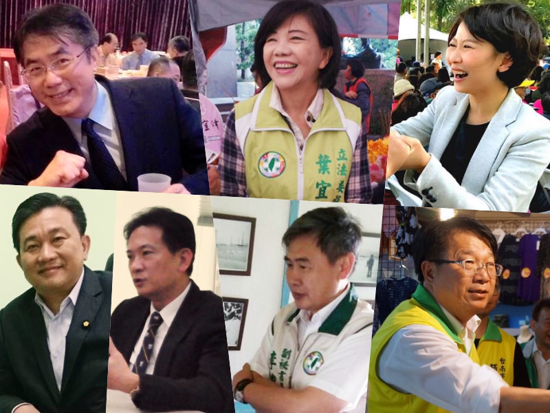 明年的台南市長選舉，民進黨內有七位呼聲甚高躍躍欲試的準候選人，包括:(上排左起)黃偉哲、葉宜津、陳亭妃，(下排左起)王定宇、林俊憲、李俊毅和顏純左。圖／取自臉書，《民報》影像處理