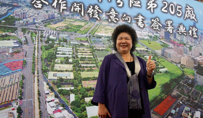天下雜誌公布今年縣市長施政滿意度調查，陳菊(圖)位居第三名，是綠營最高，前兩名反倒是被馬祖與金門拿走。（中央社資料照）