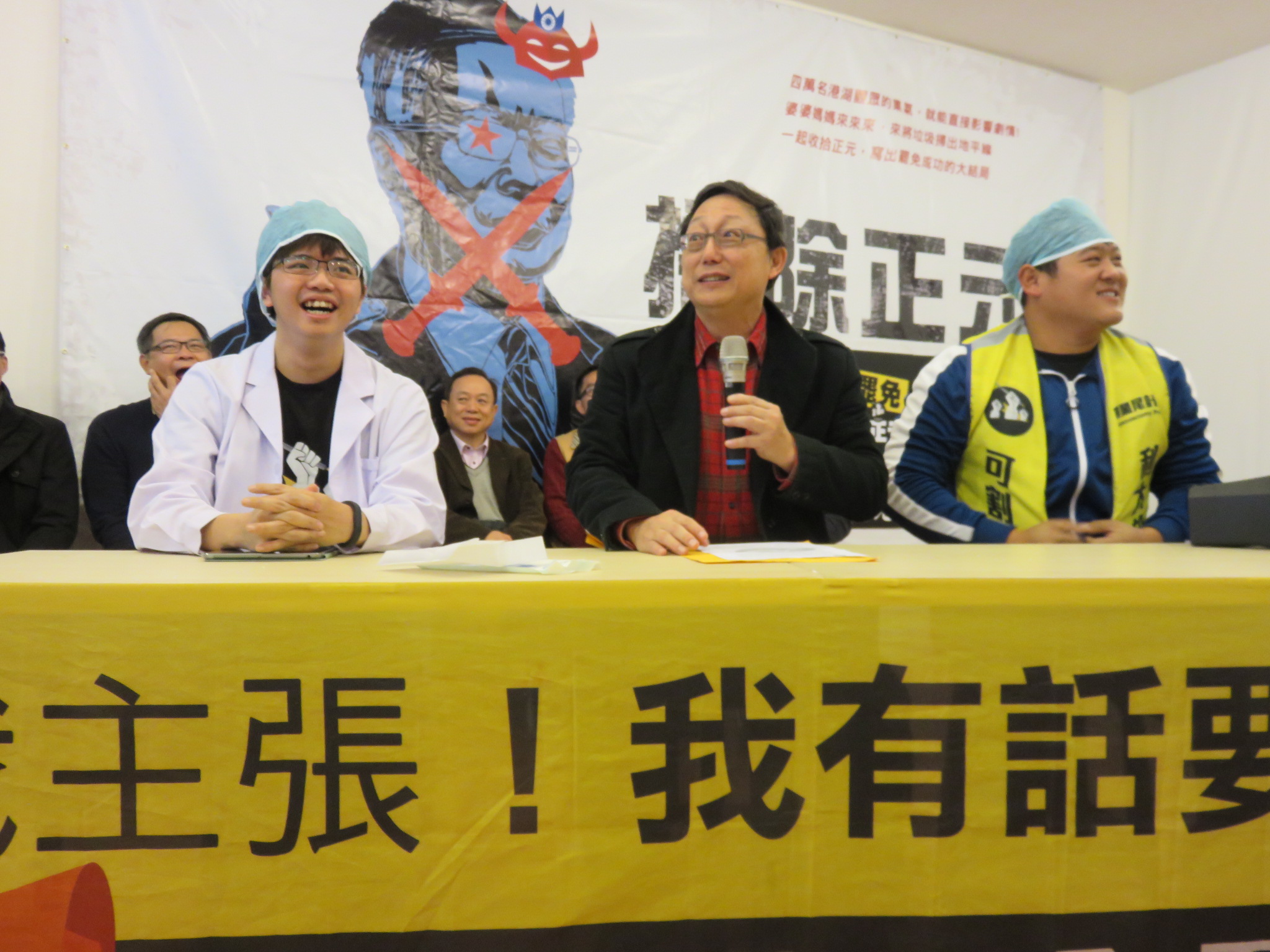 文化大學教授姚立民說他要每天公然宣傳0214蔡正元罷免投票,嗆中選會開罰單,因為打憲法訴訟千載難逢。(記者林冠妙攝)