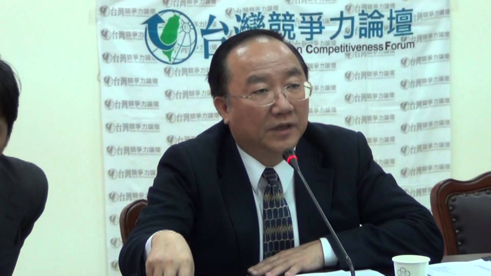曾任中國國民黨國民大會代表的台灣競爭力論壇理事長彭錦鵬對柯文哲的提問，引發眾多網友質疑與罵聲(圖取自youtube影片)