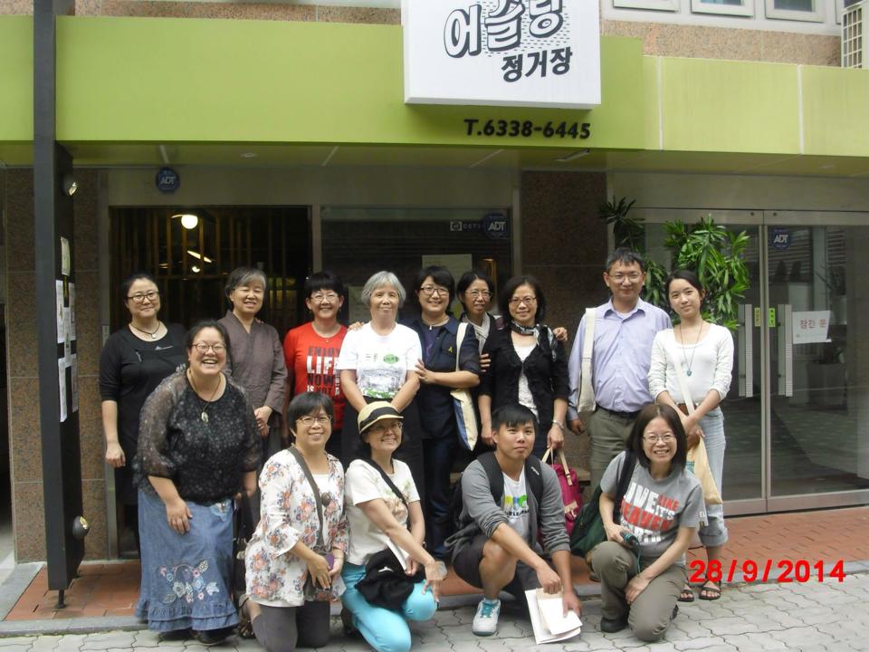 “婦運世代接力、自主學習，自費的～社員國際交流。（陳來紅提供）