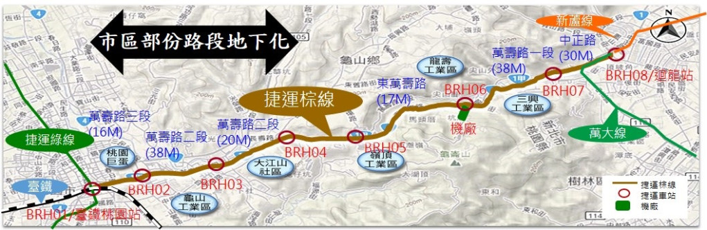  捷運棕線因部份路幅不足，桃園市府將向行政院爭取「市區路段地下化」。（圖／ 桃園市捷運局提供）