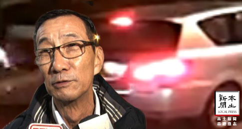 香港蘋果日報社長葉一堅表示，歹徒行動明顯是針對壹傳媒，認為與新聞自由有關聯。（翻攝本土新聞）