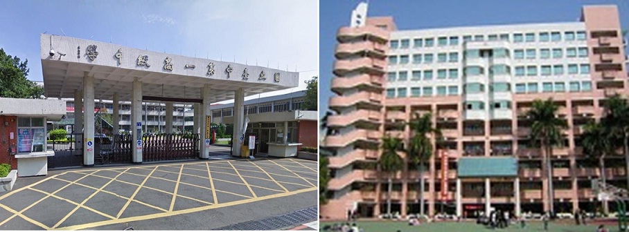 院轄市國立高中職改為市立，勢在必行，林佳龍謂希望能在第一任內完成，經估算17所國立高中職改制，市府除由中央移撥原預算外，每年將多花費10億元支應，故不會減少資源。而私立高中職則無改制問題，只有行政監督權由教育部移往市政府。（摘自網路）