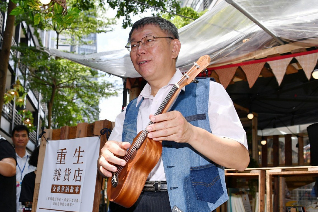 台北市長柯文哲今（14）日出席出席2019曙光祭「免廢音樂節」。圖／台北市政府