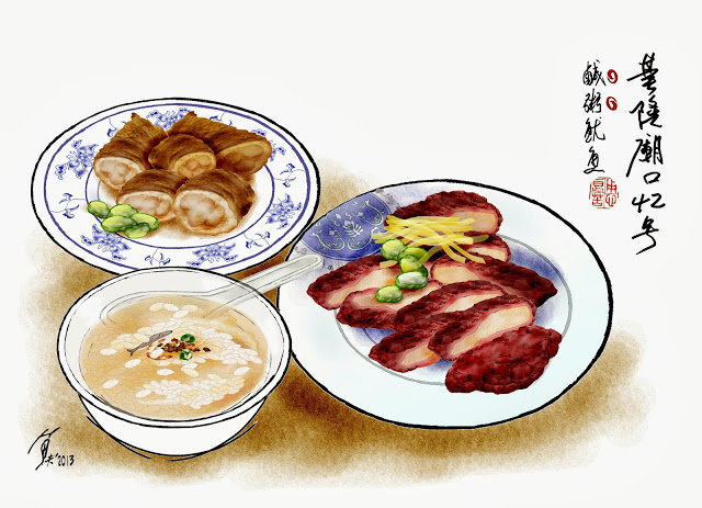 吃鹹粥一定要「物配」，紅燒肉、加卷之外，也有炸魚片。